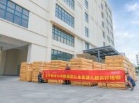 愛夢(mèng)向中國(guó)國(guó)家隊(duì)交付17000+件睡眠產(chǎn)品 舒達(dá)助力體育健兒勇創(chuàng)佳績(jī)