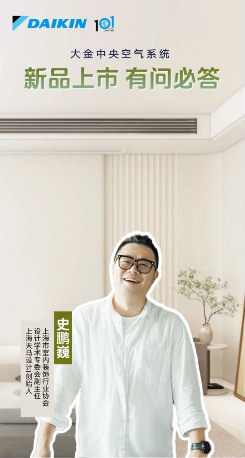 D:微信WeChat Fileswxid_4p488w5fjklp22FileStorageTemp1753102357148.png