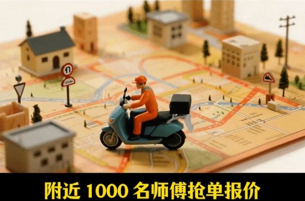 泉州家具商終結(jié)“師傅定價(jià)”！用奇兵到家售后成本直降，將差評(píng)變好評(píng)