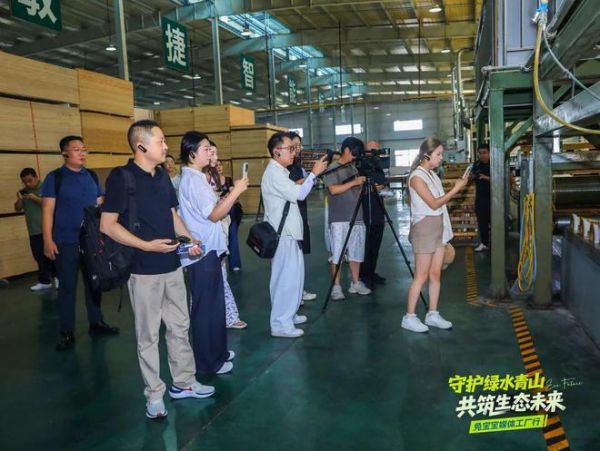 生態(tài)日|聚焦綠色智造與品牌力量，兔寶寶媒體工廠行展現(xiàn)家居行業(yè)新標(biāo)桿
