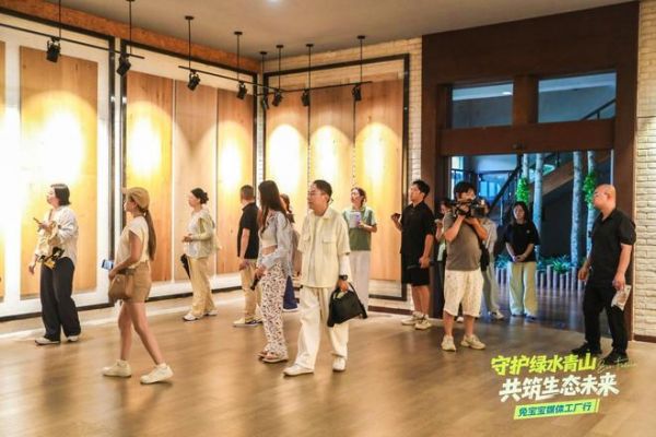 生態(tài)日|聚焦綠色智造與品牌力量，兔寶寶媒體工廠行展現(xiàn)家居行業(yè)新標(biāo)桿