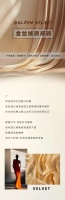 至大陶瓷新品上市 | 金絲絨質(zhì)感磚，以光與柔的藝術(shù)，構(gòu)建質(zhì)感家居