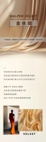 德田陶瓷新品上市 | 金絲絨系列，以光與柔的藝術(shù)，構(gòu)建質(zhì)感家居