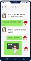 美縫后，立馬開窗通風(fēng)？