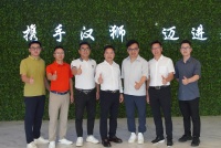 博仕門窗董事會三位老板及家族團隊，蒞臨漢獅深度交流探討戰(zhàn)略合作