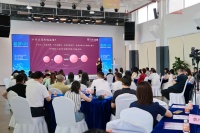 “私域+AI 打造你的‘超級個體’IP應(yīng)用私享會”成功舉辦