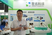 世名科技萬(wàn)強(qiáng)：以色彩創(chuàng)新與綠色科技，賦能涂料產(chǎn)業(yè)新質(zhì)未來(lái)