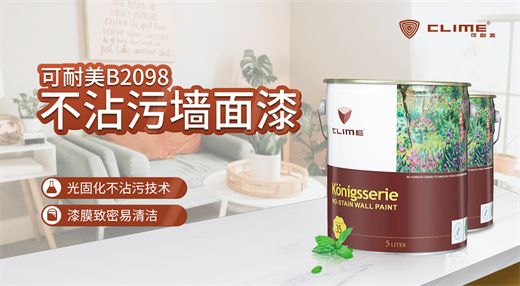 圖片2.png