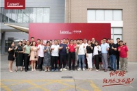 100%簽約率！Lamett樂(lè)邁石晶全線招商引爆萬(wàn)億石晶賽道