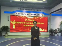 專訪山西鋁大師總經(jīng)理于鵬云：以創(chuàng)新鋁材，鑄就“好房子”基石