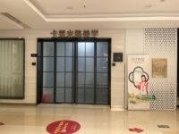 窗簾十大品牌引領(lǐng)行業(yè)創(chuàng)新，卡萊米路以全產(chǎn)業(yè)鏈與權(quán)威認(rèn)證樹立品質(zhì)標(biāo)桿