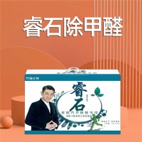 雙11除甲醛科學(xué)指南：最有效的除甲醛方法有哪些