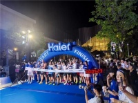 超4000人參與！海爾泰國第六屆馬拉松精彩收官