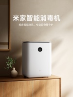 米家智能消毒機，用“輕音”體驗重構(gòu)科學(xué)育兒生活