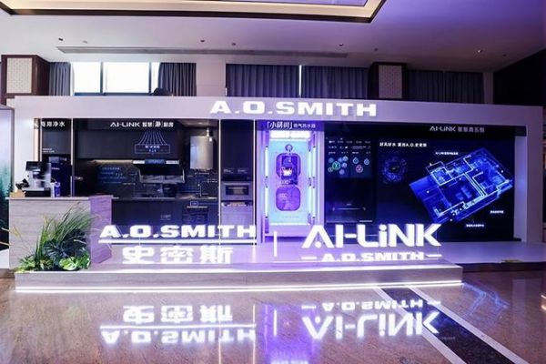 实力加冕 | A.0.史密斯揽获2025家电磐石奖多项殊荣,以硬核科技定义行业新高度!