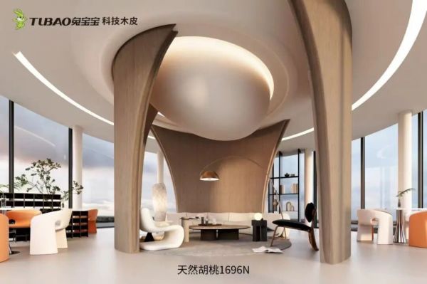 2c386c1e2a133bcc7d262163fec71246