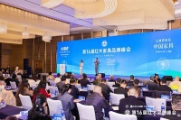 彭亮：当AI技术与东方美学深度融合，红木家具将不再是“小众收藏”|第16届红木品牌峰会