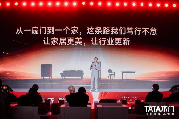 微信图片_20251221211724_358_1092