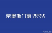 2026门窗十大品牌：品质人居新时代，门窗行业迎来高质量发展