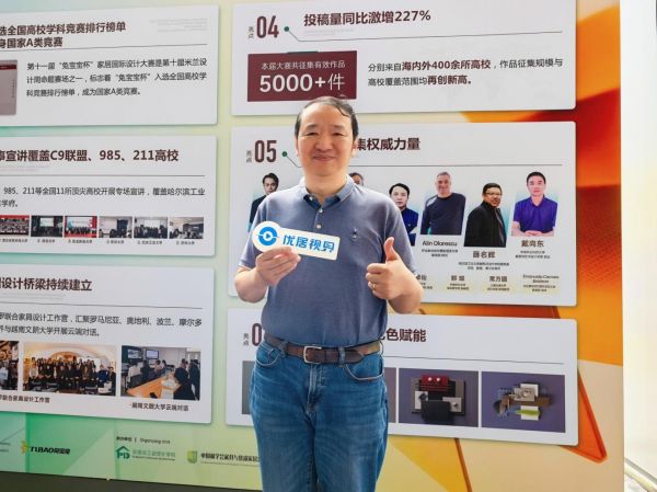 微信图片_20260330160433_610_88