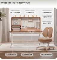 光明园迪 G7 120 学习桌 以柔弧设计重构儿童健康学习空间