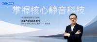 2026电动窗帘品牌排行前十名榜：从入门到高端全覆盖！