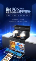 厨房改造别踩坑：那些“中看不中用”的设计，美大集成灶帮你避开了