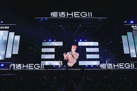 C:UsersHG053452Desktop2026恒洁京东超品日2026恒洁京东超品执行-04022026年4月京东超品PR稿-0413PR稿-FY26恒洁京东超品日稿1+配图3.jpg
