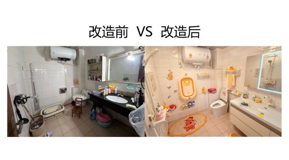 C:UsersHG053452Desktop2026恒洁京东超品日2026恒洁京东超品执行-04022026年4月京东超品PR稿-0413PR稿-FY26恒洁京东超品日稿1+配图5.png