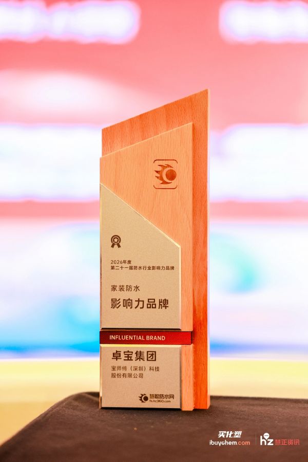 寰俊鍥剧墖_2026-06-18_001823_978.jpg