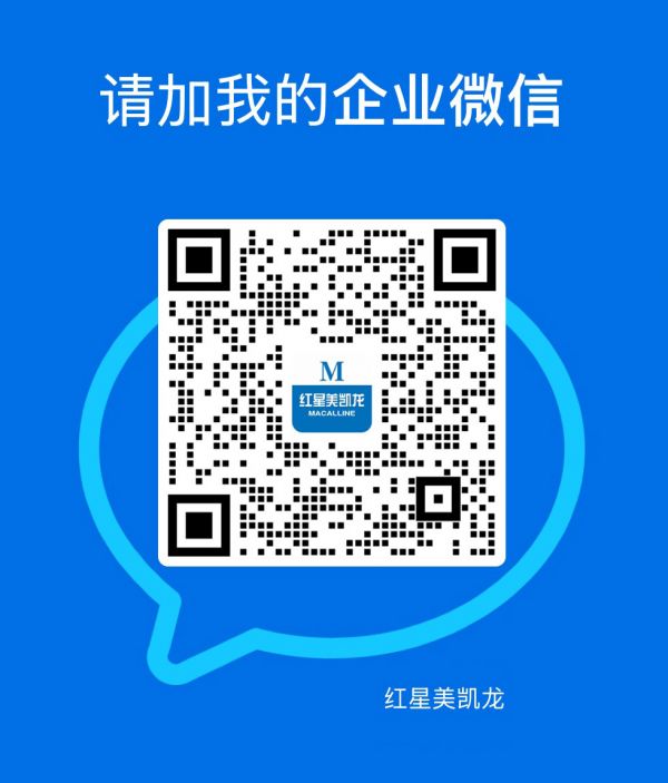 14466373092205042