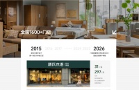 2026沙发品牌推荐：客厅实木•奶油风•中古风•意式极简沙发怎么选不