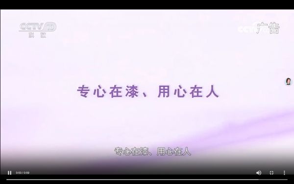 寰俊鍥剧墖_20260803144824_156_123.png