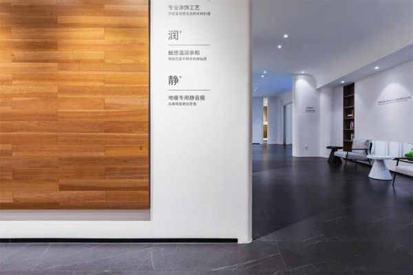 品质好货“惠”不可挡 | 年中焕新家,就选大卫地板!