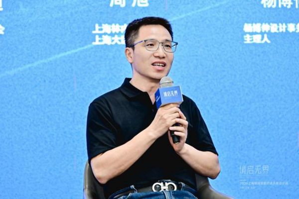 共探暖通设计新范式|林内亮相“境启无界·2026上海暖通智能舒适系统设计周”