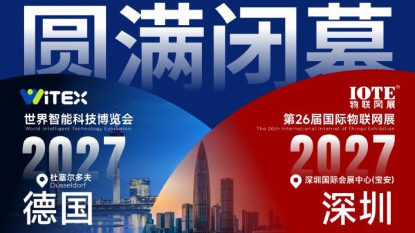 微信图片_20260831142243.png