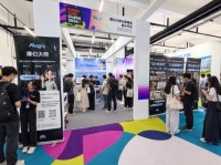 摩幻大师亮相2026上海家具展，发布全球首个AIGC全息可交互设计智能体，开启AI全息三维全链路空间设计！