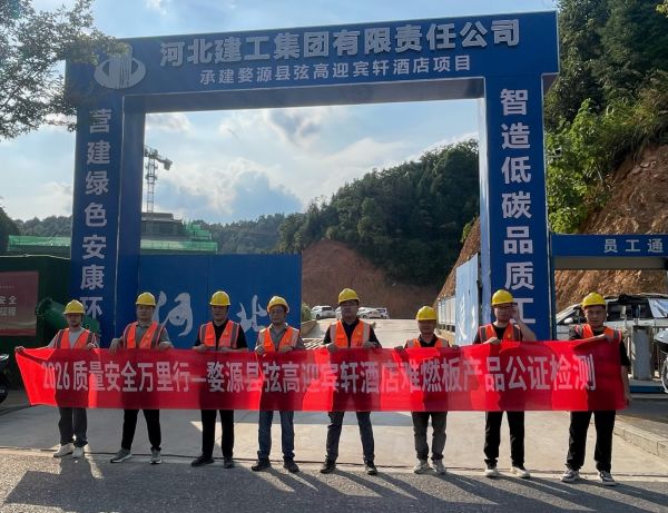 FullSizeRender