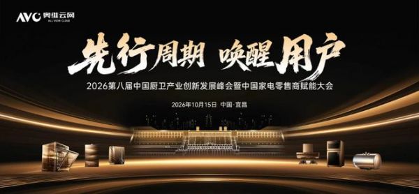 拿下用户口碑奖的美大 M906:好产品,从来都是用户说了算