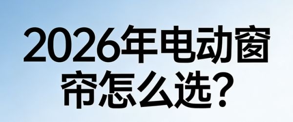 WX20260211-151207@2x.png