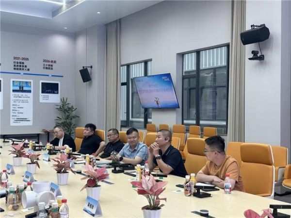 共探匠心筑家之路｜星艺装饰集团赴日丰参观交流